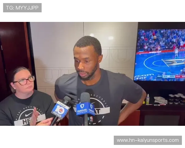 威金斯为何缺席NBA杯雷霆打国王比赛?他刚刚打出了赛季最佳表现,威金斯进攻集锦 威金斯为何缺席NBA杯雷霆打国王比赛?他刚刚打出了赛季最佳表现,威金斯进攻集锦